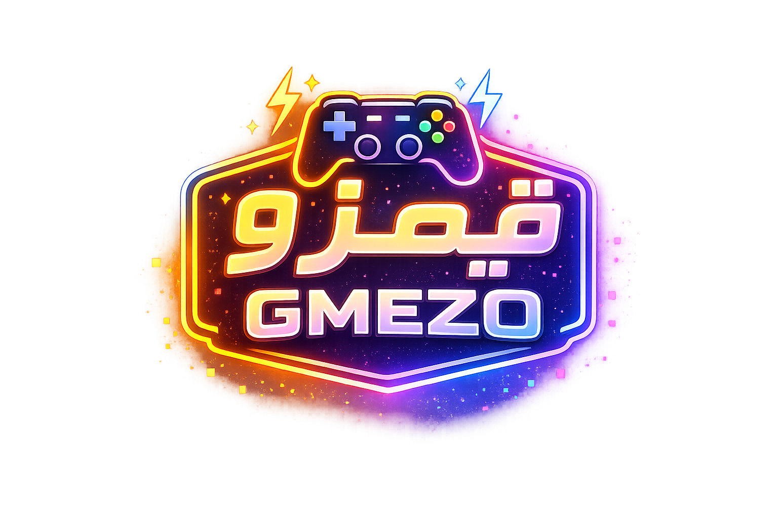 قيمزو | GMEZO