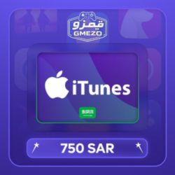 030e9c51-4bcc-47aa-b69d-f731a05c33b6-500x500-Gi1rZbdZOqwq1VXnLhMGH9WEiMOWrz7pXek61jBM.png آيتونز 750 ريال - قيمزو