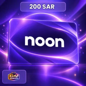 1408d9d6-55f7-4c77-9b5c-5dddaabd0fad-original.webp بطاقة نون 200 ريال - قيمزو