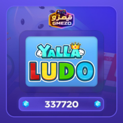 كود ألماس يلا لودو 500 دولار - قيمزو