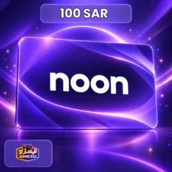 279524f1-5e26-4555-9a5d-633326beea69-original.webp بطاقة نون 100 ريال - قيمزو