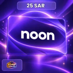3838faeb-95b5-4c89-b584-23b0ca99197f-original.webp بطاقة نون 25 ريال - قيمزو