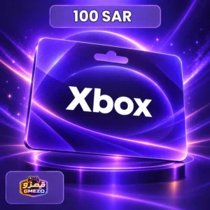 بطاقة إكس بوكس السعودية 100 ريال - قيمزو