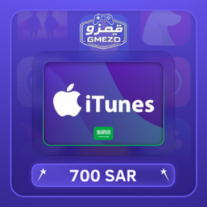 45b25f1e-81ae-496c-abef-c724477824f6-500x500-mDbC0dZWQcNMuCnlZCWBYzHDHPzJxcoyZMs4G2qI.png آيتونز 700 ريال - قيمزو