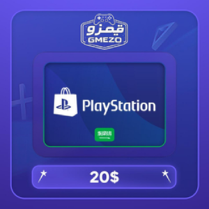 4f54d44f-50e9-401c-9044-f214fdd5a2d7-500x500-JcUMxKDPSDvMqybxtaqy5uNgVylN04LtktlplJI3.png بطاقة بلايستيشن 20 دولار - المتجر السعودي - قيمزو