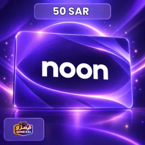640aabff-fc06-4d08-aa09-e1ed31bb89fe-original.webp بطاقة نون 50 ريال - قيمزو