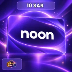 8849a084-a838-4a1d-99c8-dc10cbaf28d5-original.webp بطاقة نون 10 ريال - قيمزو