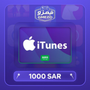 9dd6a37f-c524-4d82-9ac0-8134ae15ae63-500x500-KtjjHrAcZDywjBs1PIVoh6KI8p7b5lRFsoZNfJLm.png آيتونز 1000 ريال - قيمزو