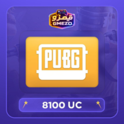 9e07af57-8a63-4559-a695-e54829018237-500x500-g5eunIT5FmZK9KxZHmlTuYybfGqXvSW8q4ho16Ms.png كود ببجي 8100 شدة PUBG UC - قيمزو