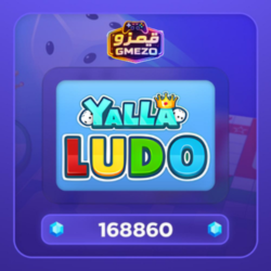 كود ألماس يلا لودو 300 دولار - قيمزو
