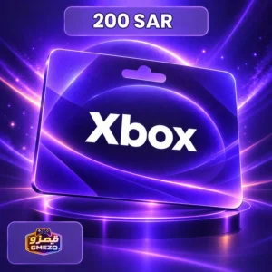 بطاقة إكس بوكس السعودية 200 ريال - قيمزو