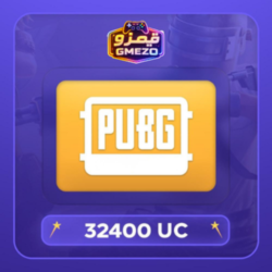 ad8a1a41-e632-40a4-968b-9466834c9db2-500x500-pWHulA15cPdoZfDNUW9o90L9Uwo2s4jIuGzhM52I.png كود ببجي 32400 شدة PUBG UC - قيمزو