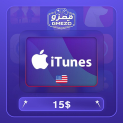 adefe512-3c27-48ab-bebb-7b8d2924d03b-500x500-LWT0MYY3zGfCskS8HtmSOy2fn25hXlixwaIyYCNn.png آيتونز 15 دولار - قيمزو