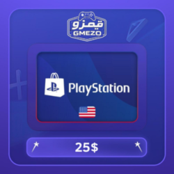 bf2195a1-d6af-49fe-84f0-f6ef8dd69679-500x500-ocEyjVkRsZcSh3EwnJtLqtyZcFzu6UFbd8b94g6l.png بطاقة بلايستيشن 25 دولار - المتجر الامريكي - قيمزو