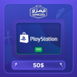 ستور 50 دولار المتجر السعودي - قيمزو