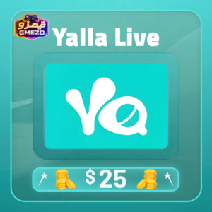 ea4bc102-538c-4dcb-acf9-8a4b2b1f4ec6-500x500-IxK4p1rK2Q4nHyn5lQaPY5FKLkrBJhGYjqmAuFsF.png يلا لايف 25 دولار - قيمزو